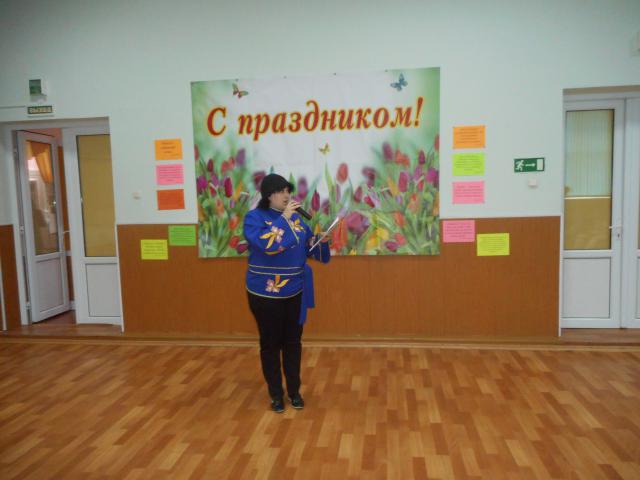 point 2