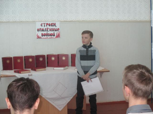 IMG 7947