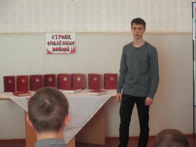 IMG 7951