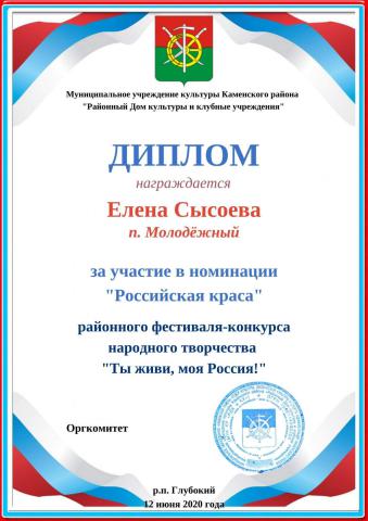 20200828654654 3