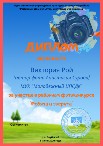 20200828654654 3
