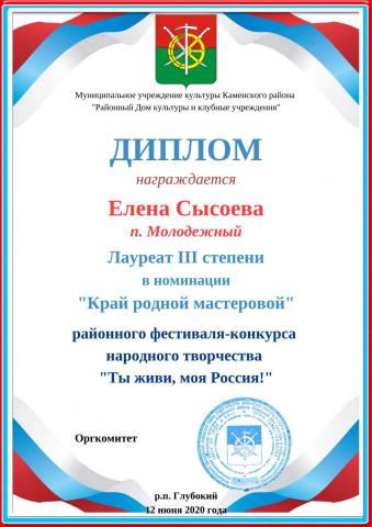 20200828654654 4