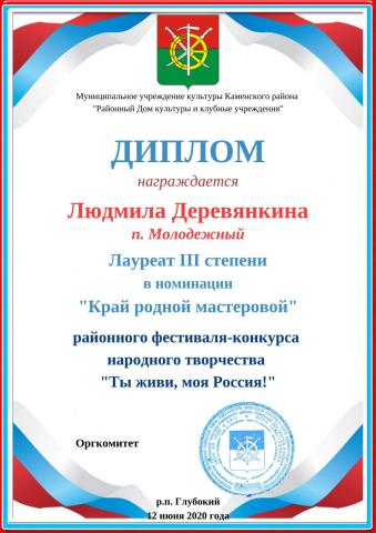 20200828654654 5