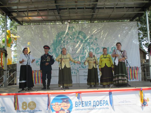 IMG 5545