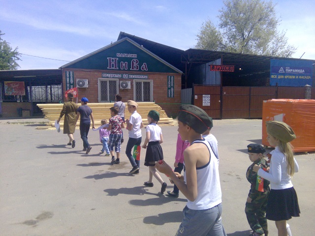 IMG 20180509 123258