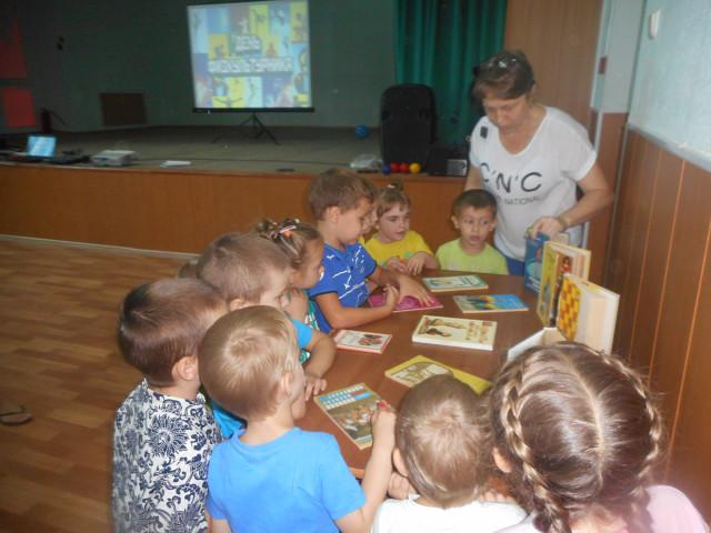 foto 30 08 2019 08 55 (10)