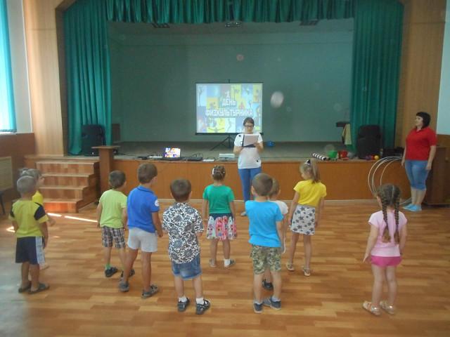 foto 30 08 2019 08 55 (4)