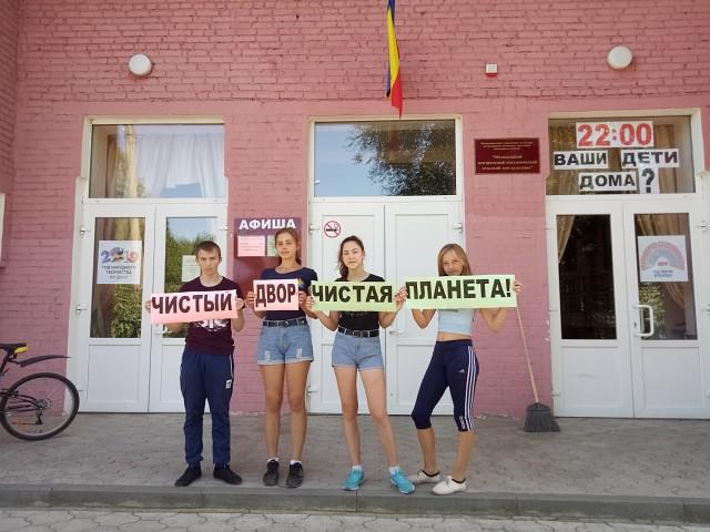 foto 30 08 2019 09 24 1