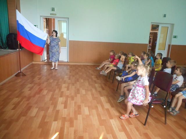 foto 30 08 2019 09 35 2