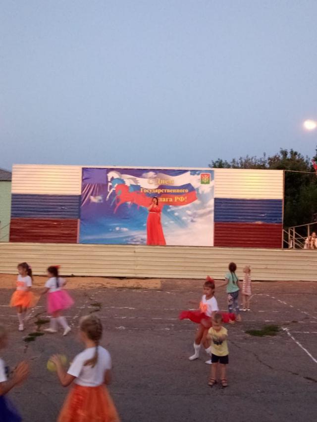foto 30 08 2019 09 39 2