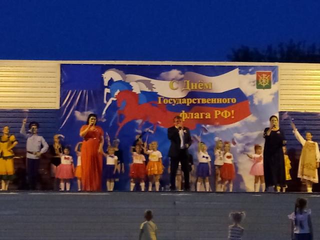 foto 30 08 2019 09 39 3