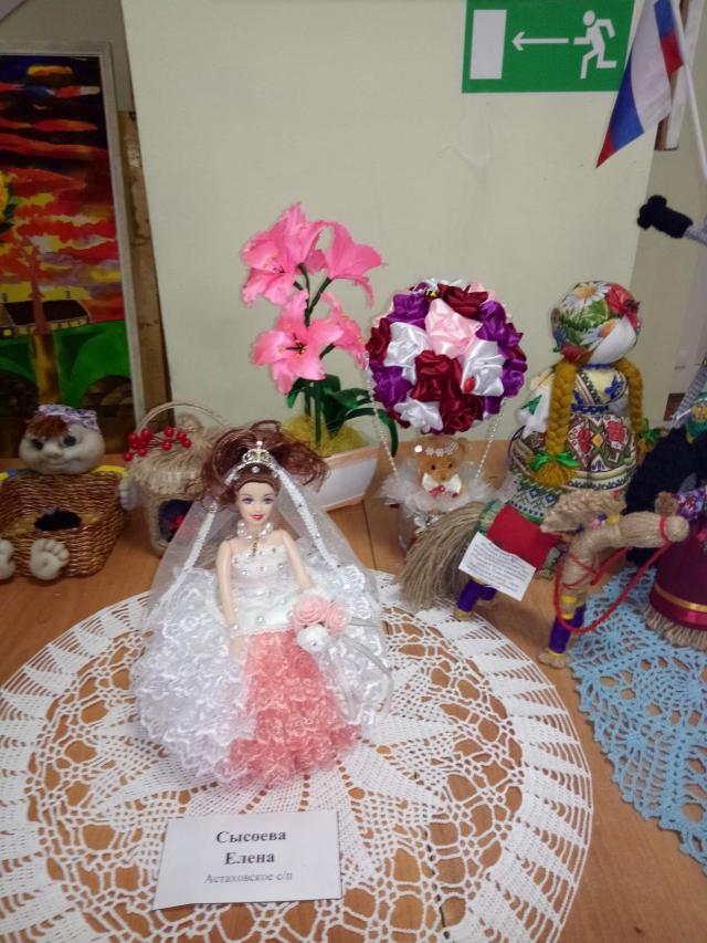 foto 30 08 2019 09 42 2