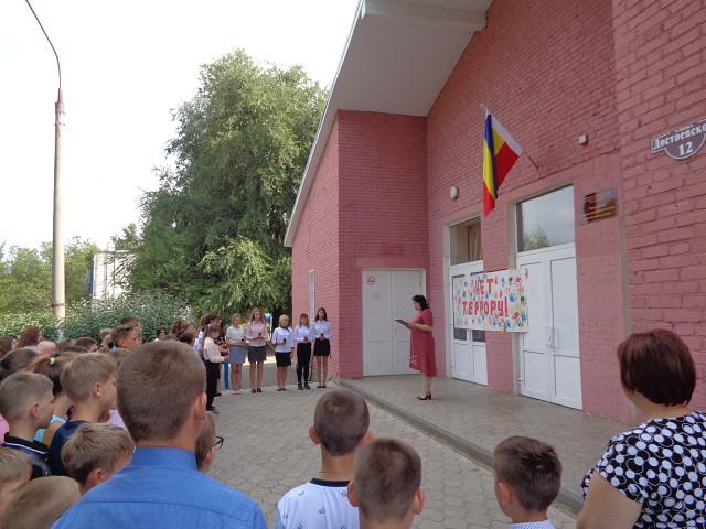 foto 27 09 2019 08 34 1 1