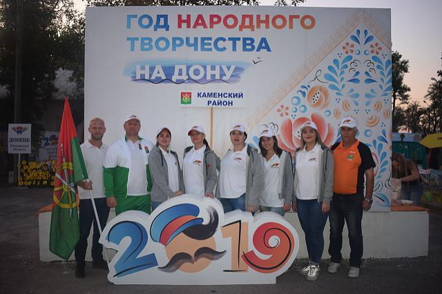 foto 27 09 2019 08 42 1 1