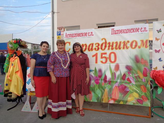 foto 27 09 2019 08 55 1 4