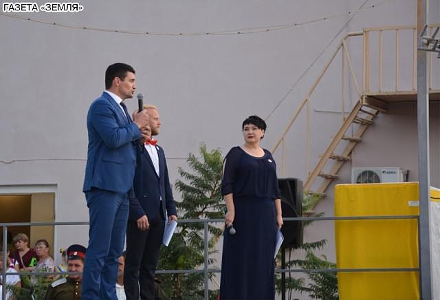 foto 27 09 2019 08 57 1 1