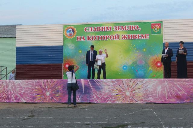 foto 27 09 2019 08 57 1 2