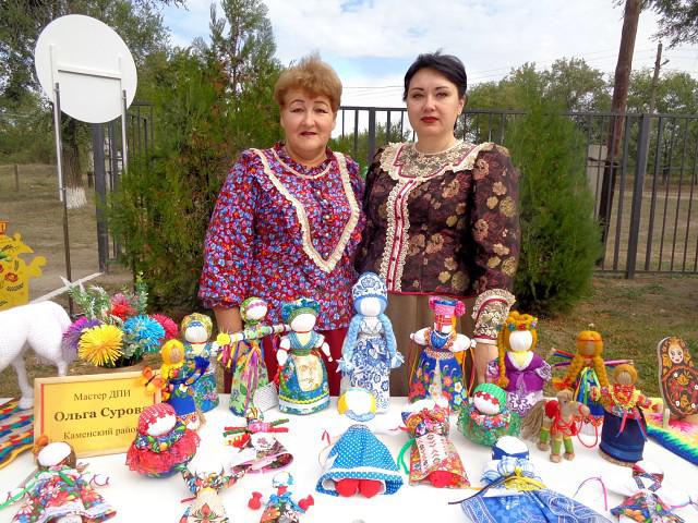 foto 27 09 2019 08 59 1 2