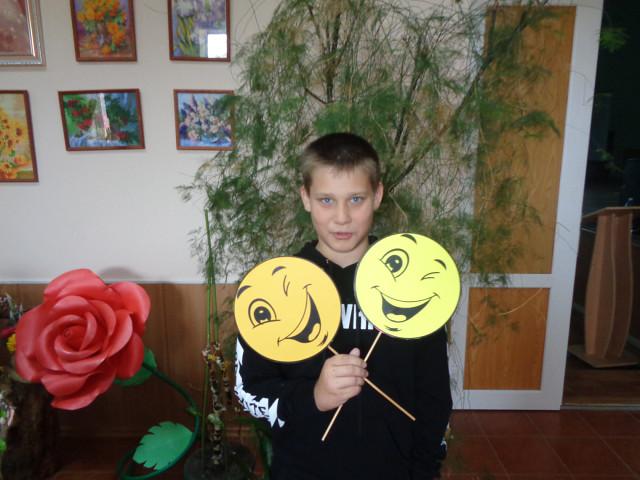 foto 27 09 2019 09 02 1 1