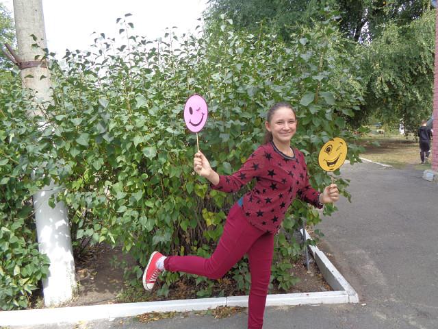 foto 27 09 2019 09 02 1 2