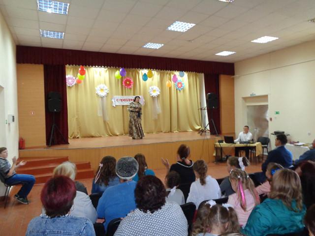 foto 27 09 2019 09 08 1 2