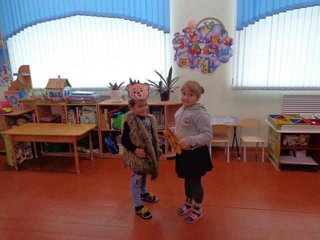 foto 30 09 2019 15 29 1 3