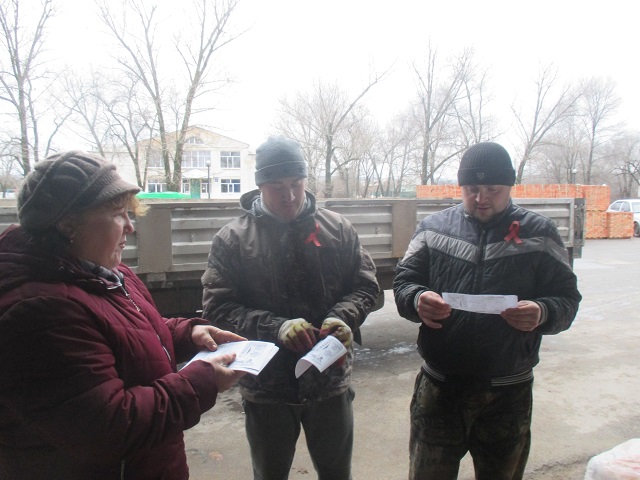 foto 03 12 2019 15 08 1 1