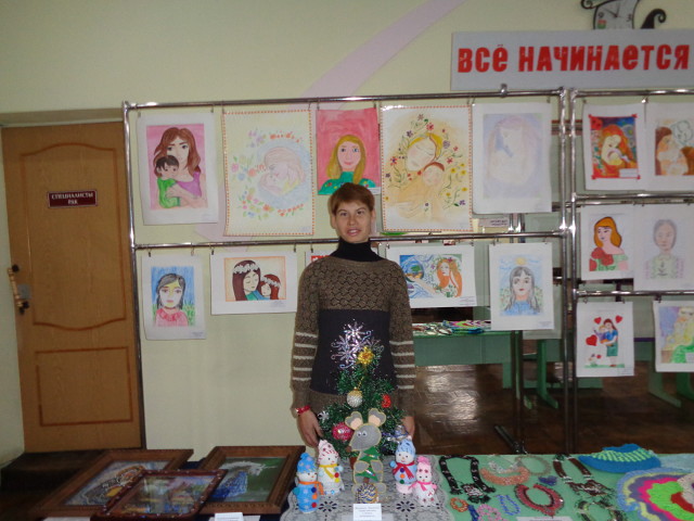 foto 10 12 2019 09 24 1 1