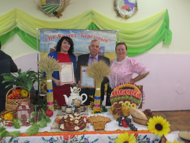 foto 20 11 2019 08 02 1 2