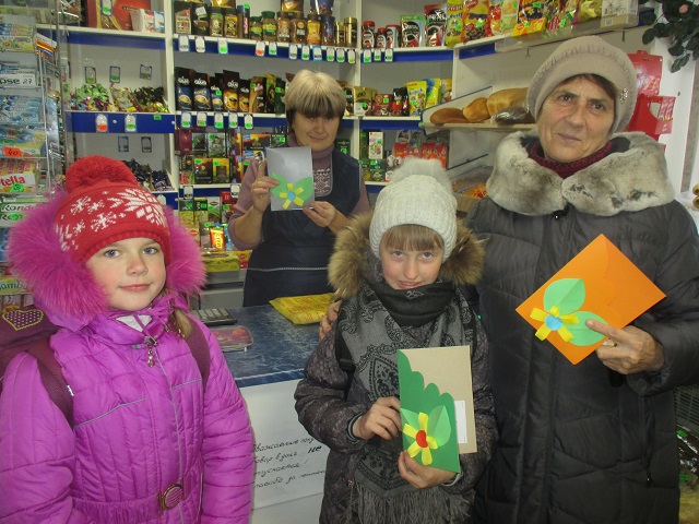 foto 29 11 2019 09 47 1 2