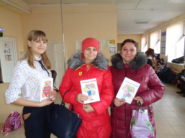 foto 29 11 2019 09 56 1 3
