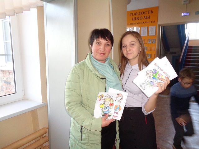 foto 29 11 2019 09 56 1 8