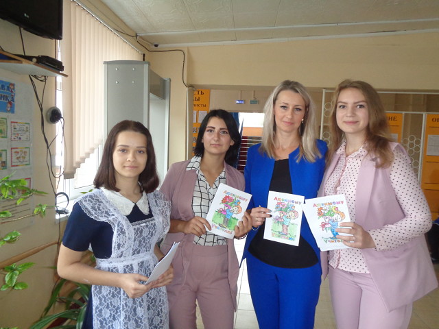 foto 30 10 2019 09 00 1 7