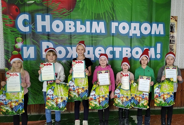 foto 30 12 2019 08 40 1