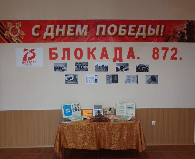 foto 31 01 2020 08 44 1