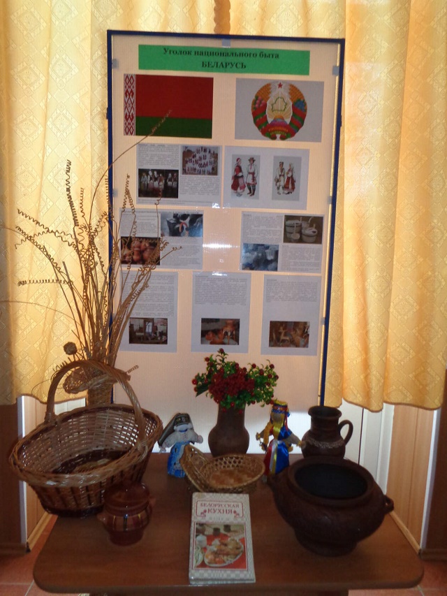 foto 31 01 2020 08 59 1