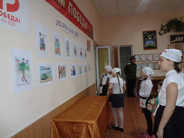 foto 27 02 2020 10 26 2