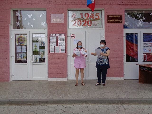 foto 23 10 2020 10 02 10