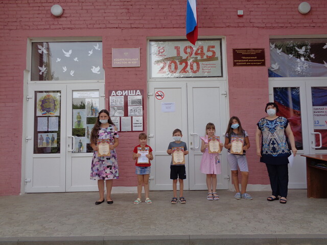 foto 23 10 2020 10 02 12