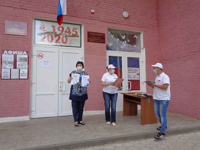 foto 23 10 2020 10 02 2