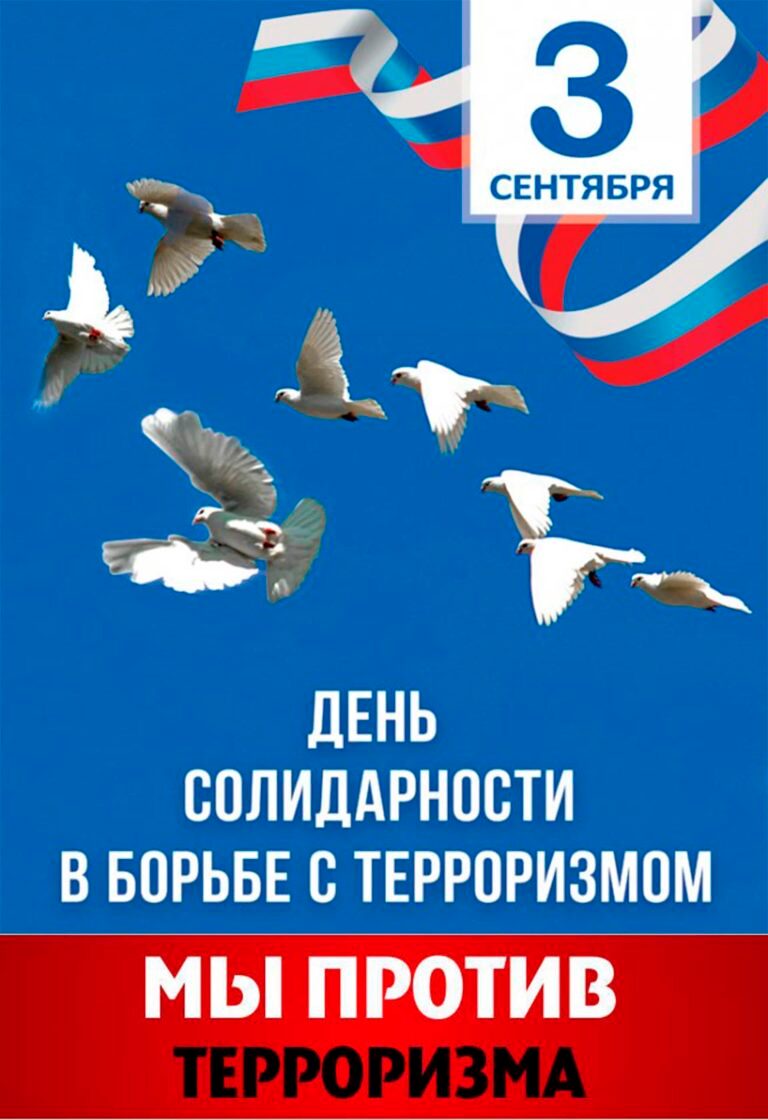 foto 23 10 2020 10 23 1