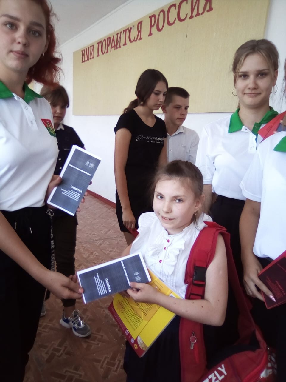 foto 23 10 2020 10 23 2
