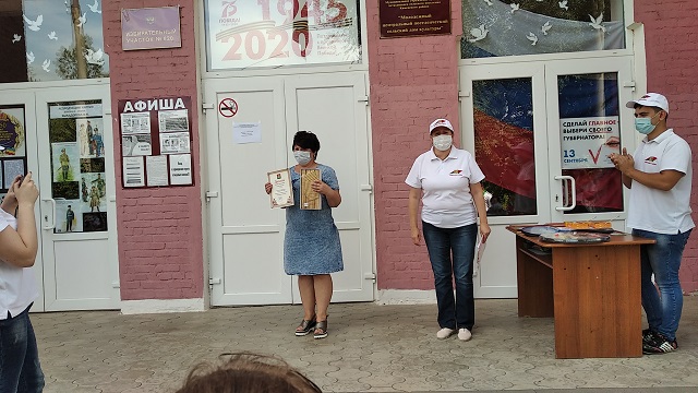 IMG 20200828 111630