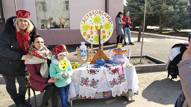 foto 04 03 2020 11 29 4