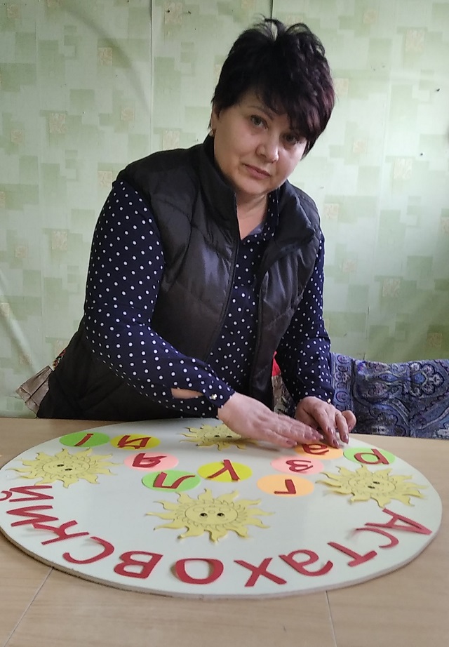 foto 04 03 2020 11 46 1