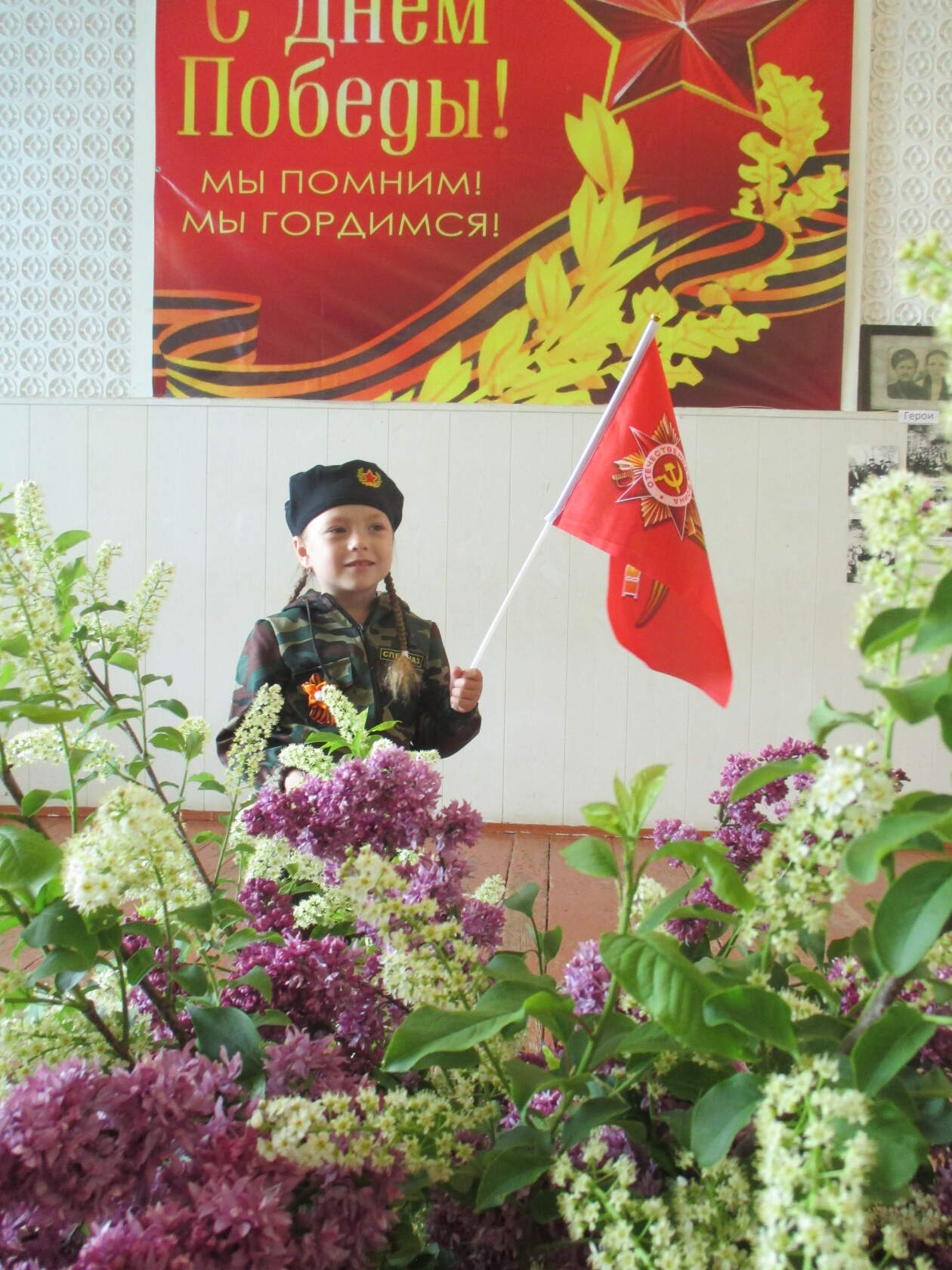 foto 07 08 2020 14 25 4