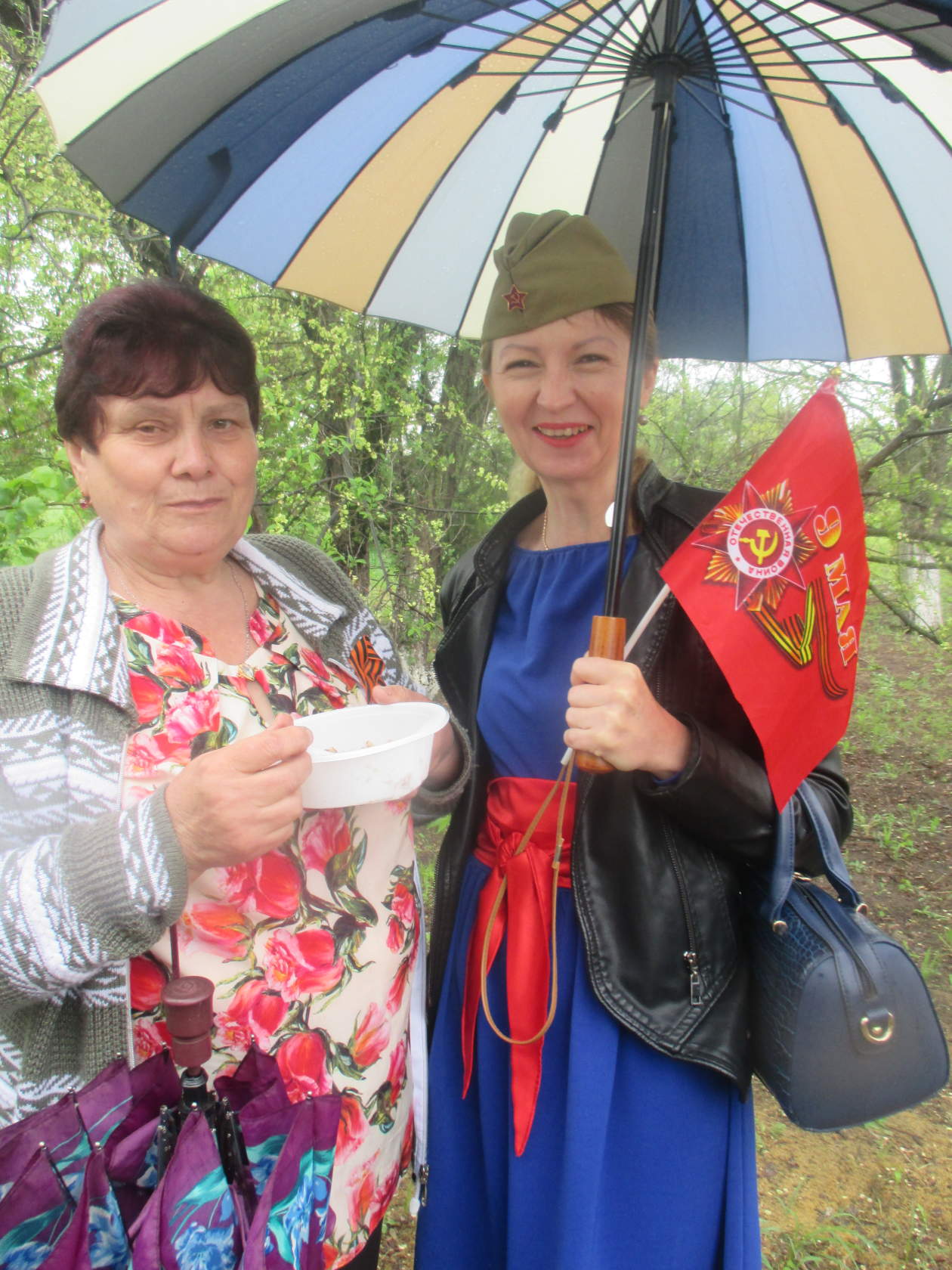 foto 07 08 2020 14 25 5