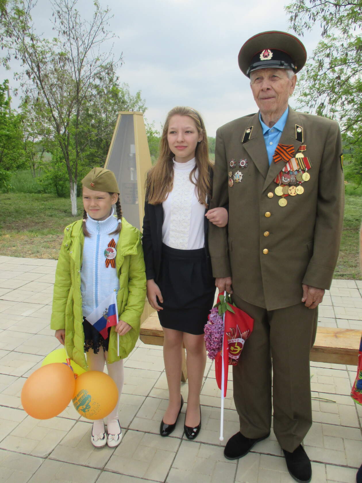 foto 07 08 2020 14 25 6