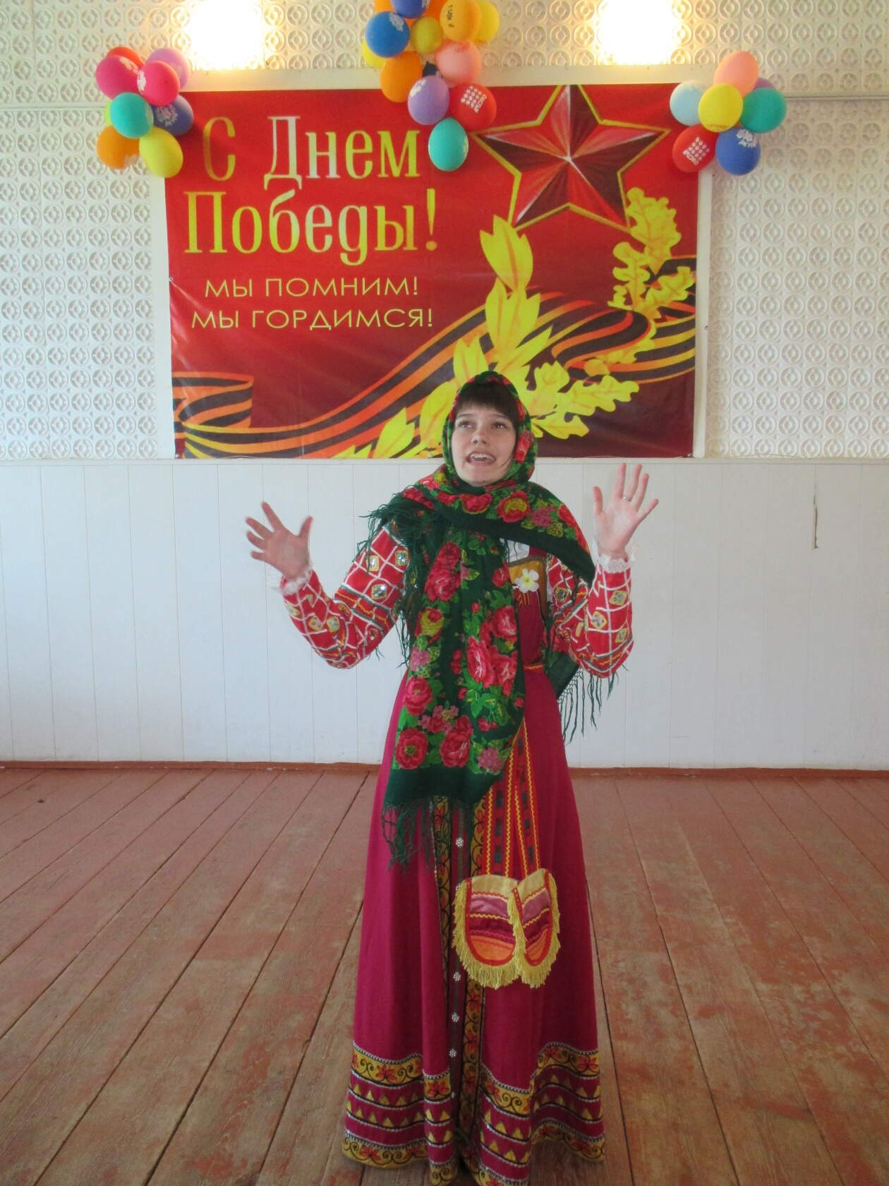 foto 07 08 2020 14 25 7