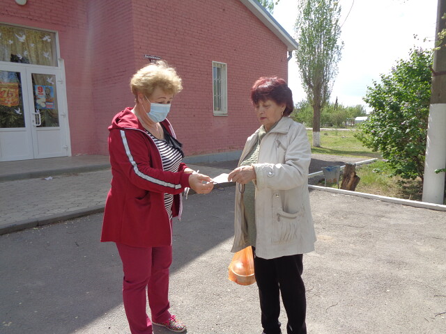 foto 07 08 2020 17 17 1